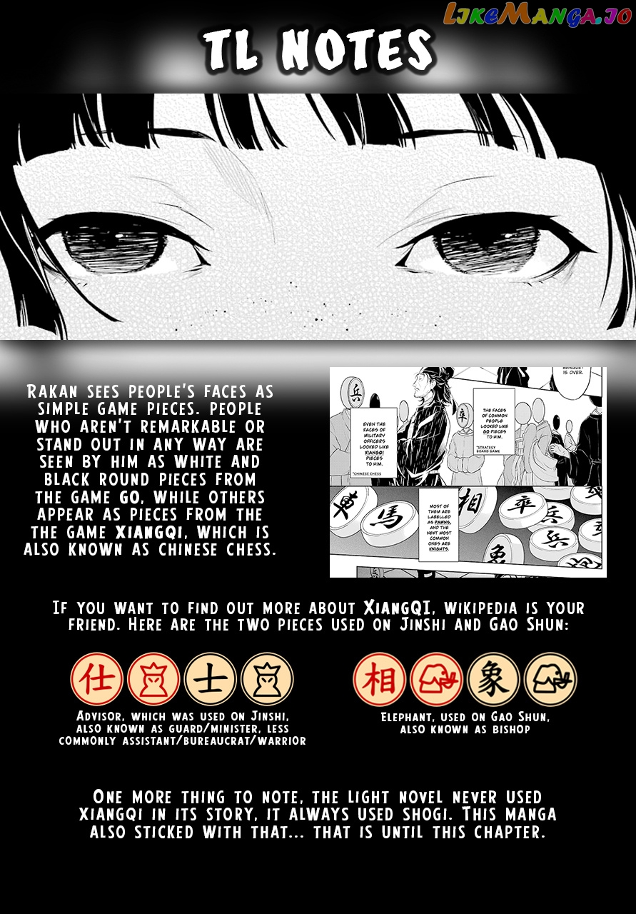 Kusuriya No Hitorigoto Chapter 36.2 image 18